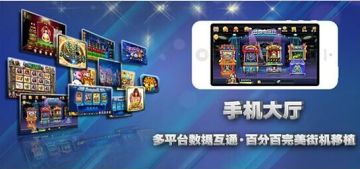 專業電玩游戲開發，首選趣樂動漫