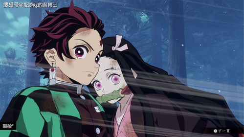 《鬼滅之刃 火神血風(fēng)譚》 動漫IP與格斗游戲的完美融合